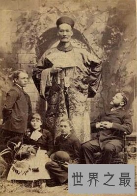 【图】世界上最大的人终究是谁？有史可证！
