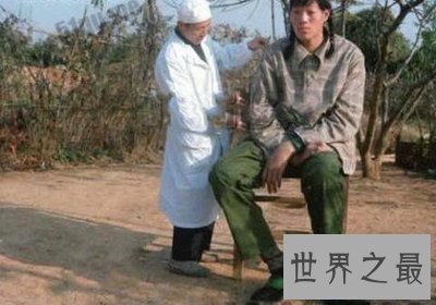 【图】世界上最大的人终究是谁？有史可证！