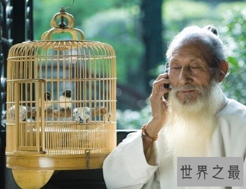 【图】中国历史上最长寿的人，李清云