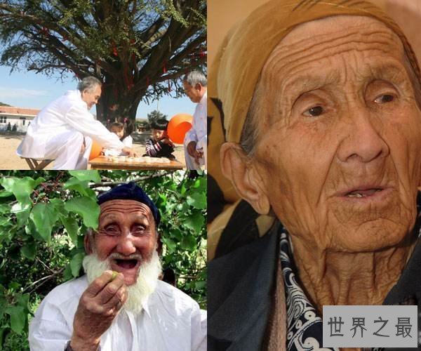 【图】中国历史上最长寿的人，李清云