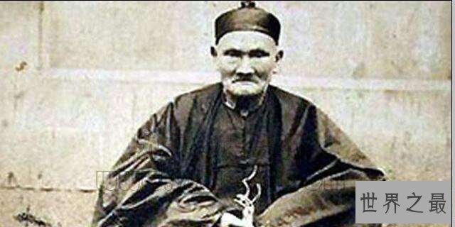 【图】中国历史上最长寿的人，李清云