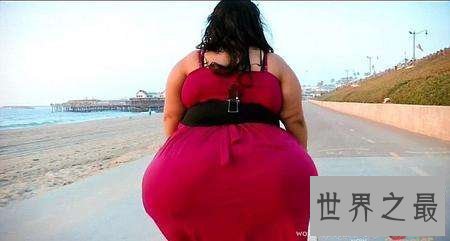 【图】美国臀围最大者Westley，臀围2.14米信心死在增肥路