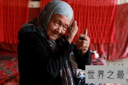【图】中国最长寿老人：阿丽米罕·色依提