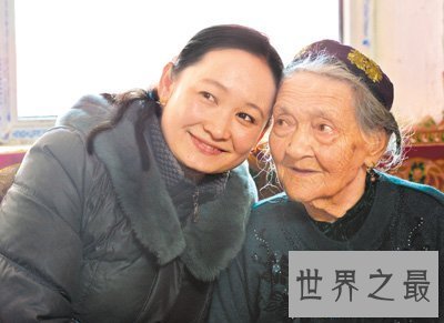 【图】中国最长寿老人：阿丽米罕·色依提
