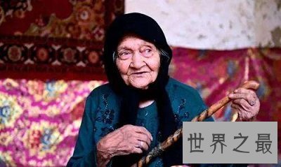 【图】中国最长寿老人：阿丽米罕·色依提