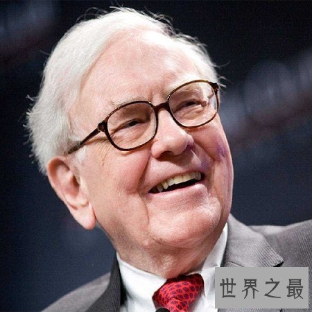 【图】寰球最富裕的人是谁？让咱们一同来瞧瞧世界首