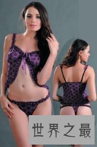 【图】甜心有约中最优良的甜心宝贝们