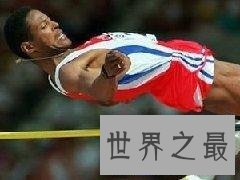 【图】索托马约尔——没有最高只要更高