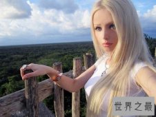 【图】每个人的童年都希望有一个娃娃陪伴，那真人娃