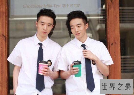 【图】北大最帅双胞胎，胖墩逆袭男神(出卖色相营销