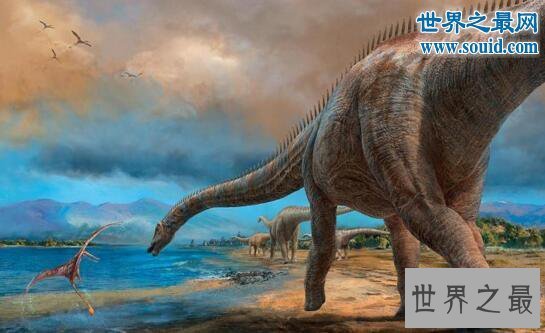 【图】关于恐龙的10个世界之最，最大的恐龙长80米