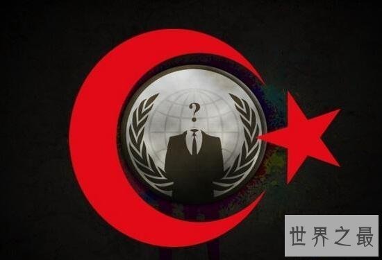 【图】世界最大黑客组织，匿名者(曾中缀全世界网络