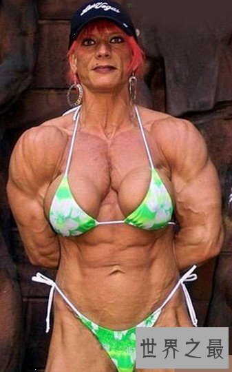 【图】世界上最强健的人，史上最强肌肉男(胸比头大
