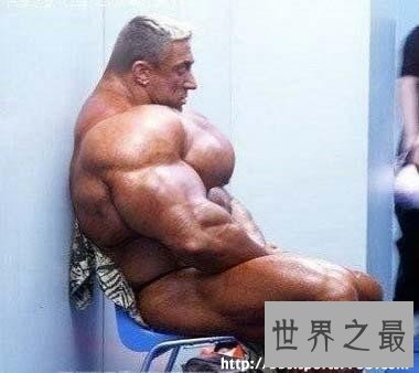 【图】世界上最强健的人，史上最强肌肉男(胸比头大