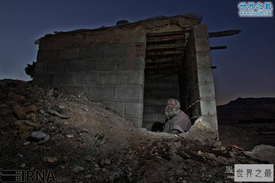 【图】人类最长工夫不洗澡纪录，伊朗男子60年不洗澡