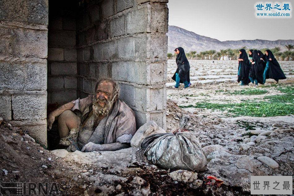 【图】人类最长工夫不洗澡纪录，伊朗男子60年不洗澡