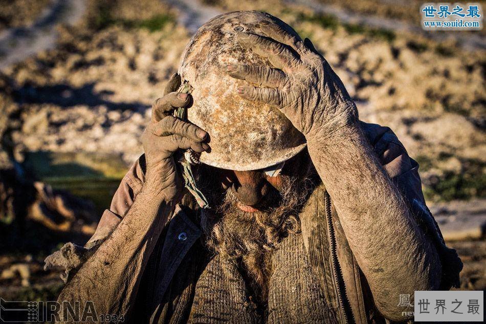 【图】人类最长工夫不洗澡纪录，伊朗男子60年不洗澡