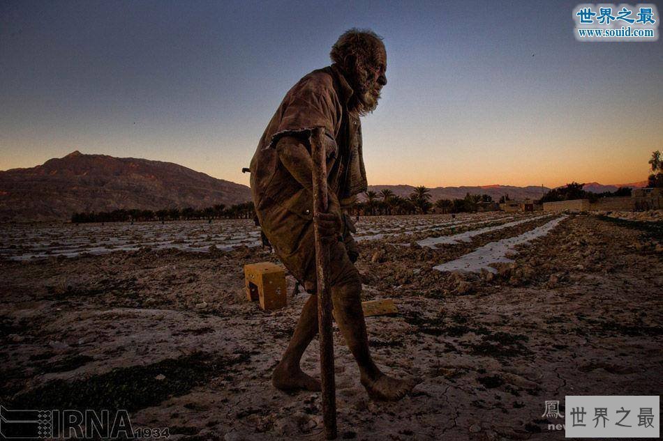 【图】人类最长工夫不洗澡纪录，伊朗男子60年不洗澡
