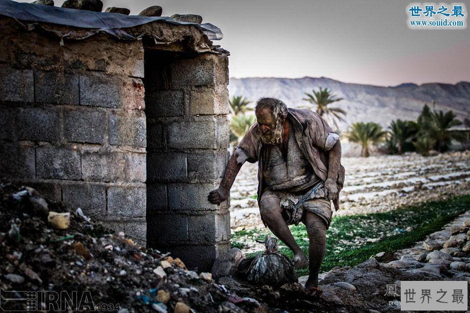 【图】人类最长工夫不洗澡纪录，伊朗男子60年不洗澡