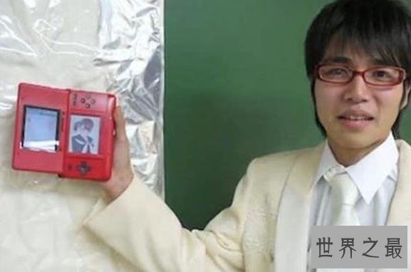 【图】世界上最不可思议的婚姻，人与尸体与眼镜蛇结