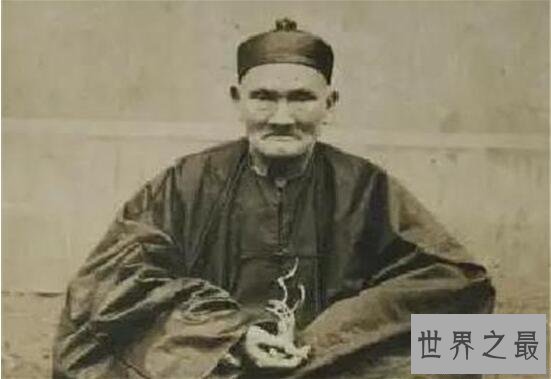 【图】世界最长寿的人1200岁，是皇帝的师父广成子(已成