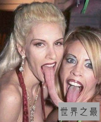 【图】世界上最长的舌头，舌头最长的女人(长10.16厘米