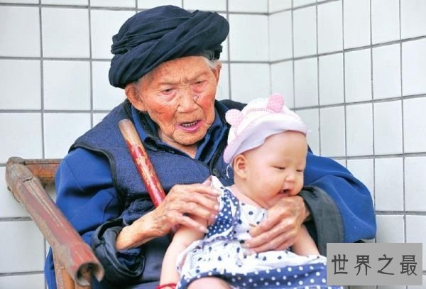 【图】世界最长寿女性付素清老人去世，享年119岁一家