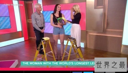 【图】世界第一长腿小姐，俄罗斯美女腿长133CM(腿比人