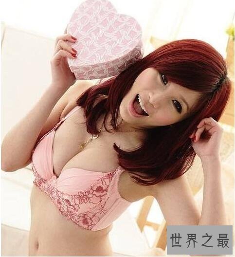 【图】中国最性感女老师朱松花，深深的乳沟让人欲罢