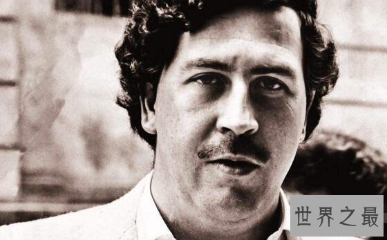 【图】史上最嚣张的毒枭，巴勃罗·埃斯科巴死无余惜