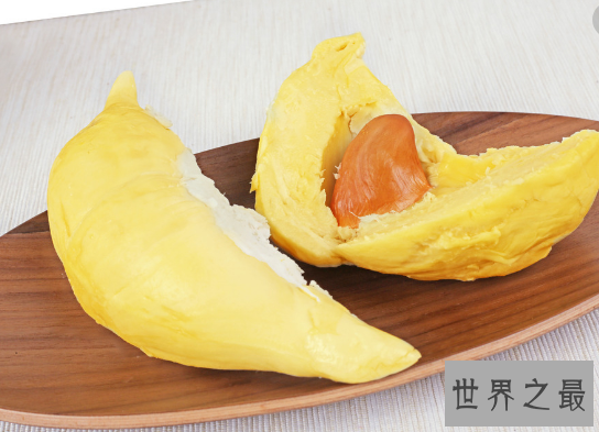 【图】榴莲的效用与作用，挽救痛经到打滚的你(还有滋