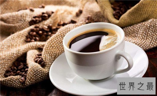 【图】轻轻扭转你的10个喝咖啡的益处 对上班族效果显