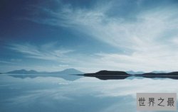 【图】世界上最大的盐滩 维多利亚的天空之镜