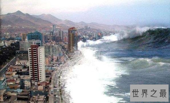 世界上最强的地震 比福岛地震还高半级的9.5级地震