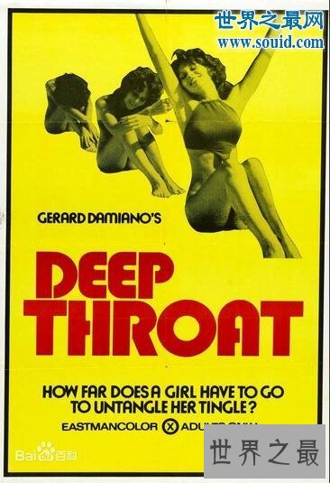 【图】世界十大情爱大片，超顶级经典难看的情爱电影