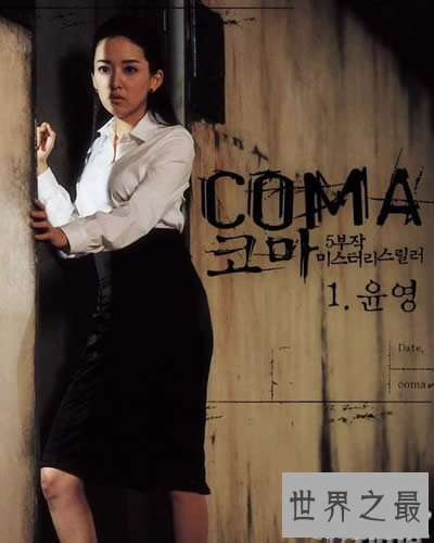 【图】韩国恐惧片排行榜前十名，老版笔仙最经典