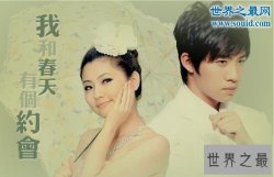 【图】selina为什么恨俞灏明，被舆论曲解的真相