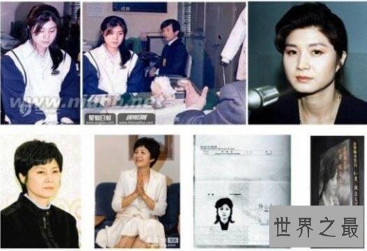 【图】朝鲜最美女间谍，金贤姬(韩国最大空难的策划者