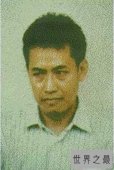 【图】亚洲最大毒枭魏学刚，湄公河惨案背后的真正大