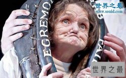 【图】世界上最丑陋的女人，世界上20个最丑的人(怕吐