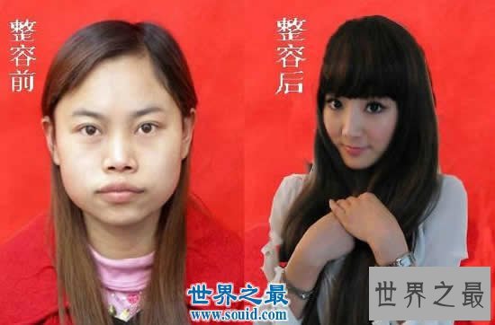 【图】世界上最俊俏的女人，世界上20个最丑的人(怕吐
