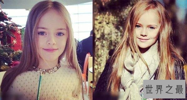 【图】世界最美少女克里斯廷娜·碧曼诺娃，被质疑勾引