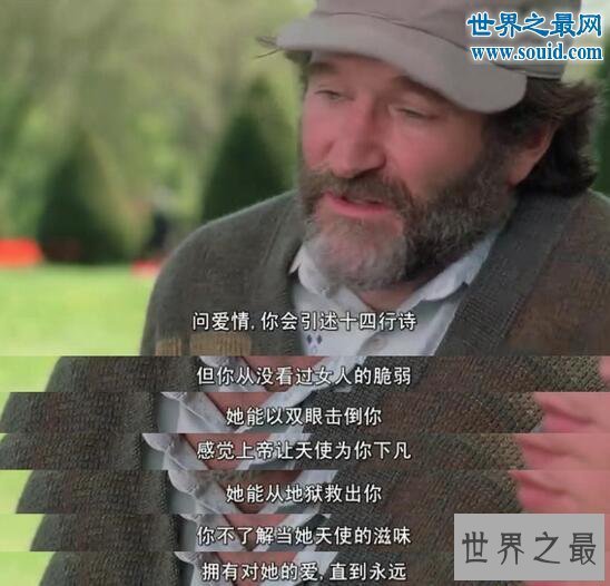 【图】人生必看的10部电影，十亿人看过的励志电影