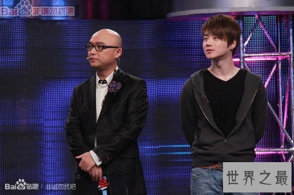 【图】非诚勿扰最帅男嘉宾，＂小吴彦祖＂杨凯抱得美