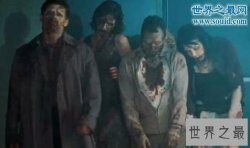 【图】丧尸片排行榜前十名，经典活死人系列(丧尸片鼻