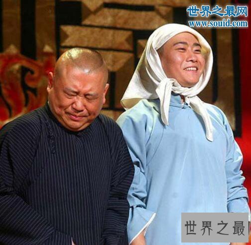 【图】郭德纲徒弟排名，云鹤九霄/龙腾四海(师徒撕逼