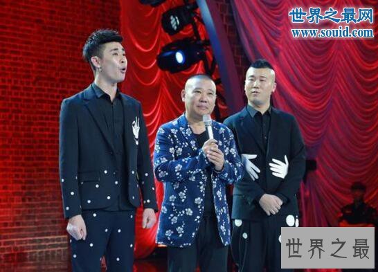 【图】郭德纲徒弟排名，云鹤九霄/龙腾四海(师徒撕逼