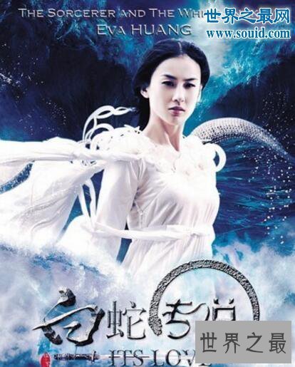 【图】十部关于蛇的电影，最恐惧蟒蛇的电影大全