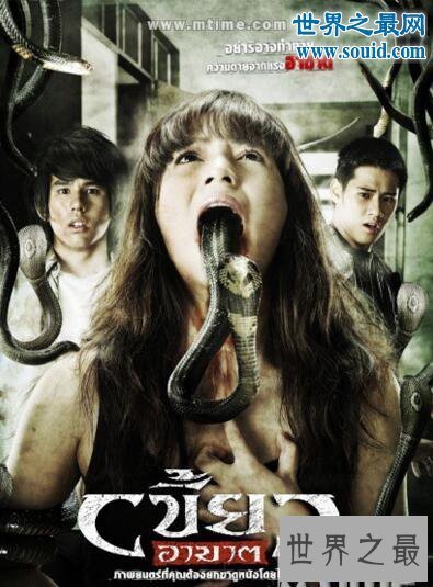 【图】十部关于蛇的电影，最恐惧蟒蛇的电影大全