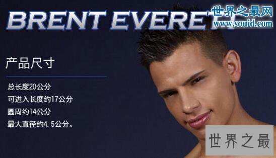 【图】2017欧美男星排行榜，让人欲罢不能(你懂的)